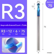 XJL ปลายจมูกบอลคาร์ไบด์ชุดบลูนาโนเคลือบดอกกัดคาร์ไบด์ 65 °เครื่องตัดกัดแข็งสูง 2 ขลุ่ยเครื่องมือดอกก