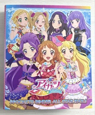 星夢學園 偶像活動 Aikatsu 卡簿 卡冊 星宮莓 大空明 神崎美月