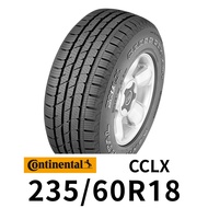 馬牌 CCLX 235-60R18 輪胎 CONTINENTAL