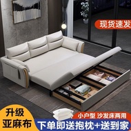 🚢Multifunctional Foldable Sofa Bed Dual-Purpose Retractable Small Apartment Storage Single Bed with Rollers Technology F