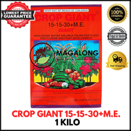 CROP GIANT 15-15-30+M.E. FOLIAR FERTILIZER - 1 KILO