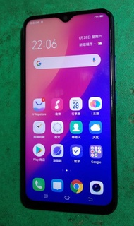 VIVO 1904 Y12 3GB RAM / 64GB ROM