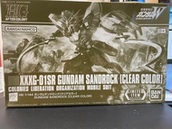 Bandai HG 1/144 Gundam Sandrock (Clear Color) 沙漠高達 彩透限量版