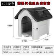 Kennel Outdoor Rainproof Dog House Winter Warm Outdoor Dog House Large Dog All Year Round Neutral Closed Dog Crate