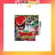 [3DS NIntendo] Gabrincho in Juden Sentai Kyoryuger game!! -.3DS