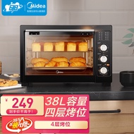 HY/💥Beauty（Midea）MG38CB-AA Household Multifunctional Electric Oven38L/Large Capacity Oven Wide Area Temperature Control