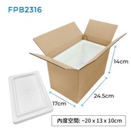 保溫隔熱發泡膠箱(FPB2316)