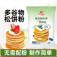 Xinboming Egg Waffle Muffin Mix Dorayaki Premix Mixed Mixed Mix Waffle Milk Pancake Children's Break