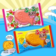 2026 New Product Imported Famous Candy Chocolate Strawberry Flavor Taiyaki Shape Sandwich Biscuits W