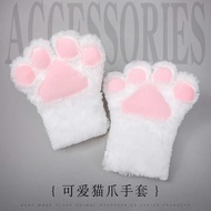 Plush lolita Cat Paw Gloves cospy Cartoon Gloves Children's Show Cat Paw Props