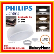 Concrete Ceilings Light PHILIPS MESON 24w 9'' / 17w 7” LED SURFACE DOWNLIGHT WITH BASE 59474 59472 OSRAM Lampu Siling