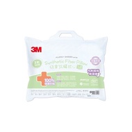3M FILTRETE 小童防蹣枕(6-11歲)