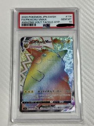 收各種PSA 10嘅pokemon卡