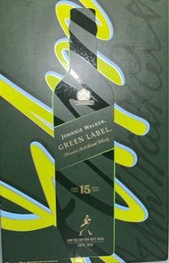 Johnnie Walker - Green Label 2022禮盒套裝 Blended Malt Scotch Whisky