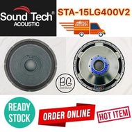 soundtech sta-15lfg400v2 15inch speaker driver 1000w