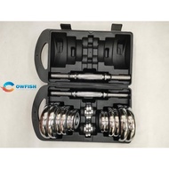 DUMBLE SET MAX 15KG CHROME BARBEL SET DUMBLE FITNESS EQUIPMENT COWFISH (15KG)