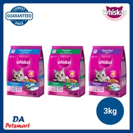 Whiskas Dry Cat Food 3kg