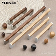 Wooden Cabinet Cabinet Door Cabinet Door Handle Handle Walnut Kitchen Handle Wardrobe Door Log Drawe