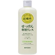 玉之肌 無添加專用肥皂潤髮乳 350ml