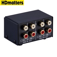 Audio Switch 2x2 Audio source selector 2 way RCA stereo audio switcher box 2 in 2 RCA audio switch with volume adjtment