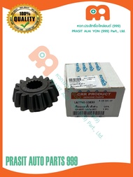 เฟืองเพลาตั้งล้อหน้ารถไถ(ตัวล่าง) ยันม่าร์ YANMAR EF453T EF494T (15T x 15T)