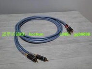 日本古河furutech SA-509 2米/對rca信號線