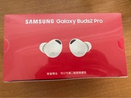 ［台灣限定］Galaxy Buds2 Pro 可口可樂限量版！