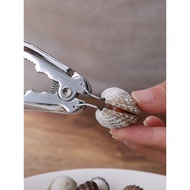 [READY STOCK]  |Pembuka Kerang | Shell Opener | Siham 开钳子 Stainless Steel