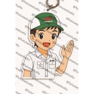 Keychain PT FDR