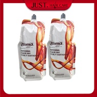 BIOMA Specialty Hair Repair Treatment Mask 600ml