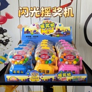 Meitianle Candy Creative Toy - Kids Fun Gumball Machine & Gift