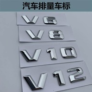 Suitable for Mercedes-Benz Car Logo V6 V8 V10 V12 Fender Side Logo Displacement Logo Rear Tail Logo 