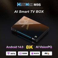🖥️ 最新【H96 Max M9S 智能電視盒】強勢登場！用上全新升級Rockchip RK3576晶片組，運行超流暢，配合Android 14系統，帶畀你非凡嘅影音享受體驗！🎬