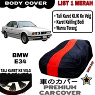 MERAH BMW E34 Body Cover Single List RED Car Cover Bmw E34 PREMIUM Cover