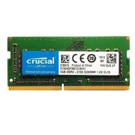 (二手) 98%NEW Crucial SODIMM DDR4 4G 2133 記憶體