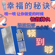 [Same Day Delivery] i9 Ainai 2024 Product Delay Spray 100% [Same Day Delivery]