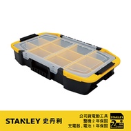 美國 史丹利 STANLEY 全方位2合1工具箱(收納盒) STST14440｜047000330101