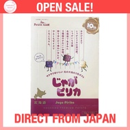 Calbee POTATOFARM Jaga Pirika (10-pack) | Direct from Japan
