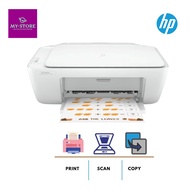 HP DeskJet Ink Advantage 2336 All-in-One Printer