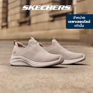 Skechers สเก็ตเชอร์ส รองเท้าผู้หญิง Women Online Exclusive Sport Ultra Flex 3.0 All Momentum Casual 