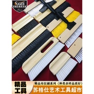 Diagonal Fabric Brush Fabric Brush Texture Paint Brush Brushing Styling Brush Cloth Paint Brush Art 