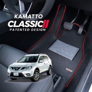 Kamatto Classic Nissan X-Trail T32 7-Seater Petrol 2013 - 2022 Car Floor Mat and Carpet
