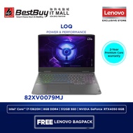 Lenovo LOQ 15IRH8 82XV0079MJ 15.6'' WQHD 165Hz Gaming Laptop Storm Grey ( I7-13620H, 8GB, 512GB SSD,
