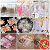 Seal Bag Biscuit Heat Machine Food Packaging Snowflake Pastry Snack Baking Multi-Purpose 5.5x8 7x10c