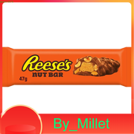Reese's Nutbutter Hershey's 47 G.