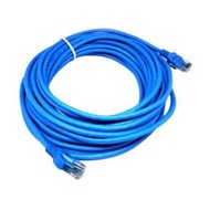 LAN Cable cat 6 20 m LAN Cable/ 20 m cat 6 LAN Cable UTP cat 6 20 m LAN Cable LAN UTP cat 6 20 m