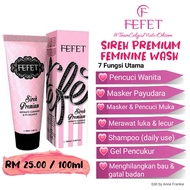 HQ Fefet SIREH PREMIUM 100ML | Feminine WASH Gold SIREH | Women's Wash