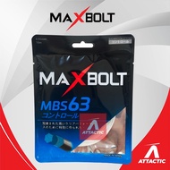 Maxbolt MBS 63 MBS63 Badminton String (Thickness: 0.63mm) High Repulsion Power