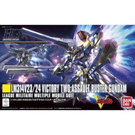 HG 1/144 V2高達突擊殲滅型 V2 ASSAULT BUSTER GUNDAM
