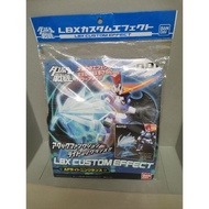 Bandai LBX Custom Effect 001
